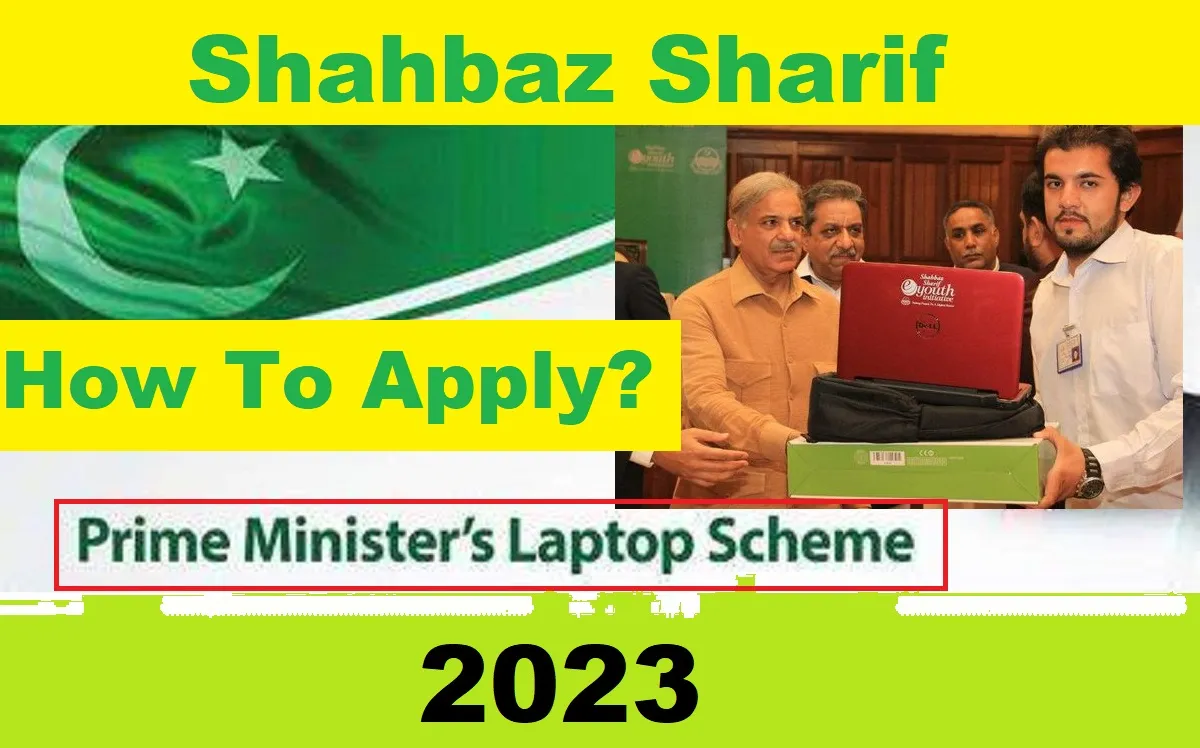 PM laptop scheme 2023 online apply